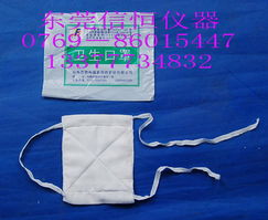 卫生口罩 实验室用品 anne86015447 u.cncn.com